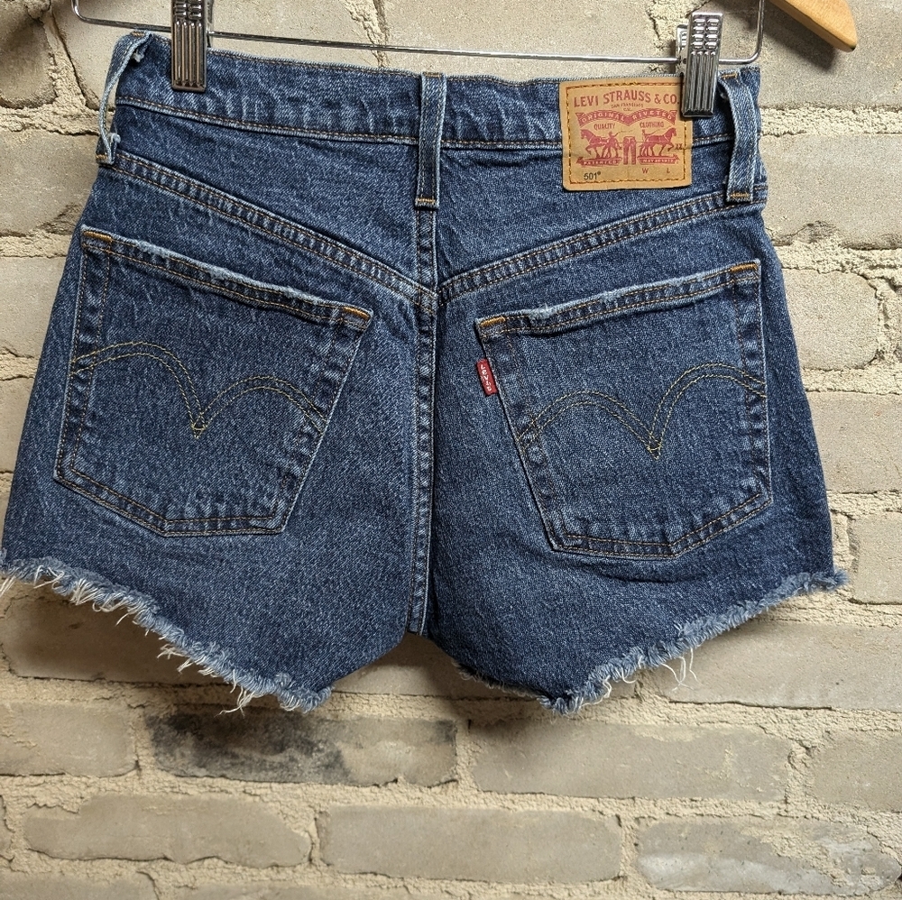Shorts - Picture 2 of 4